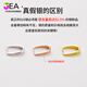 Jea.Pie boutique 18k gold jade buckle bracelet women's buckle clip small pendant silver accessories diy buckle U-shaped white gold