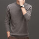 Nosskiss Luxury High-end Brand Pure Wool Свитер для мужчин в зимнем термическом внутреннем свитере корейская версия сплошной круглой вязаной базовой рубашки Zhumo Black [подарочная коробка] 3xl 190 подходит для 180-200 дюйма [Jin равна 0,5 кг]
