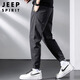 JEEP SPIRIT Jeep casual pants men's autumn and winter Korean style pants men's overalls loose leggings dark gray-XL