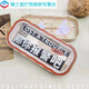 New internet celebrity transparent glasses box high-value simple student anti-compression mirror box cartoon plastic anti-fall mirror box then call the police