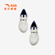 Anta-Kinder-Turnschuhe Herrenschuhe 2025 Herbstes neues Produkt Mesh atmungsaktives Klettverschleiß-resistenter Laufschuhe [Herrengeheimnetz] Elfenbeinweiß/Blau/Silber 9952H-7 31 Fuß Länge etwa 19,5 cm