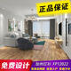 XMSJ马可波罗瓷砖 木纹砖赤松12002/12003千层棉木CH12811/12816 CH12816千层棉木(600*12 200x1