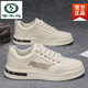 
Woodpecker men's shoes 2025 summer new breathable and odor-proof canvas shoes lightweight and versatile men's thick-soled casual sports trendy shoes CF9906 gray [upgraded version] 39