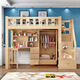 Cama Kuangyi Bed and Desk Combinada Moderna Moderna Camino de escalera Simple Simple Simple Simple Up and Down con escritorio Camino elevado Camera de madera sólida Gabinete de escalera Uniciar Madre Pintor de madera [La escalera está a la derecha] 1350*2000 mm