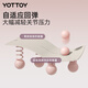 Yottoy Antibakterielle Yogamatte Fitnessmatte Home Professionelle Anti-Schlupf-Stoßdämpfungsabsorption Isolierung Weibliche Tanzmattenmilch Sand Weiß 6mm