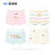 
Nido Bear Children's Underwear Girls Cotton Boxer Underwear Little Girl Flat-corner Small and Medium Shorts Not Pinch pp TB1353+TB1355 (40 pieces) 4 pieces 130 [Suggested weight 34-42 Jin [Jin equals 0.5 kg]]