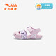 ANTA children's sandals for boys and girls, baby beach shoes, summer toe-caps, breathable, lightweight, soft-soled baby starfish toddler shoes, female, iris purple/light mist purple-2 25, shoe inner length 15.5cm
