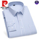 Pier Cardin men's long-sleeved shirt middle-aged thin professional business formal wear short-sleeved striped plaid half-sleeved shirt dad's outfit autumn 6621 38