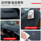Bozi is suitable for Buick E4 GL8 GL6 Micro Blue 6 Angry Yinglang Central Control Dashboard Sunscreen Lightproof Pad Car Interior [3D Edge] 20-23 GL8*653T-Microfiber