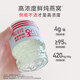 Nid d'oiseau cuit à la peau cuit à haute concentration 50g, 6 bouteilles de set hebdomadaire, boîte cadeau tonique nutritionnel post-partum pour les femmes enceintes prêtes à manger le style de sucre de roche - 6 bouteilles * 50g (1 boîte)