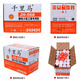 JH-378玻璃胶防水防霉中性厨卫专用胶中性硅酮耐候密封胶 3880 银灰软胶 硅酮耐候密1