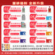 闪笛 适用奔图CP1155DNCP1150DN CM1155ADN CM1150ADN彩色打印机硒鼓 9900页丨易加粉超大容量丨CTL-1150套装