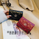 Kangaroo Frauen exquisite Visitenkartenkartentasche für Frauen für Frauen mit großer Kapazität Multi-Card-Position neuer Kartenclip-Münze Brieftasche integrierter Kartenkoffer Schwarzer kleiner Duft