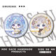 Honor de los reyes Q Versión Doliya Yaobaji Sun Shangxiang Cai Wenji Xishi Insignia Millet Brooch Pin Pends S2687 Ji Xiaoman 58 mm Barji [Película de fragmentos de vidrio]