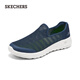 Skechers Herrenschuhe Sommer 2025 Neue Ein-Fuß-Pedal-Sportschuhe atmungsaktive Freizeitsportschuhe 216700