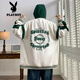 Playboy (PLAYBOY) suit boys and teenagers spring and autumn coat 2025 new casual junior and senior high school students hooded baseball uniform jacket white and green spliced ​​top 690+ pants 838 M