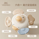 Yingshi Zhuanle Aspiration Tup Babies peut mordre Cartoon Gyro Toys for Children 0-1 an et 6 mois Zhuan Paradise