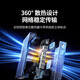 绿联（UGREEN）万兆交换机2.5g千兆5口8口以太网10G光口光纤链路聚合网络分线器 5口2.5G电口+10G光口交换机CM753
