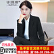 Gutiqi black suit suit women's spring and autumn coat professional wear women's suit college student interview formal wear women's work clothes black suit L