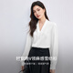 Shandubila Commuting White Shirt Women's Business Wear V-Neck Slim Shirt Elegant Chiffon Shirt White M