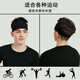Xushansi antiperspirant belt widened hairband men sweat-absorbing headband basketball sports running turban women big head surround forehead strap