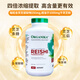 Organika Canadá Importada Organika Breaking Wall Ganoderma Spore Cápsulas de polvo Polvo Rojo Ganoderma Lucidum Esencia 360 Cápsulas para personas de mediana edad y ancianos