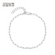 Misu Platinum Cross Chain Women's Pt950 Platinum Bracelet Slim Simple and High-end Bracelet for Girlfriend's Birthday Gift 4.0-4.2g Length 16+3cm+Blue Ribbon Gift Box
