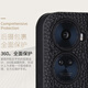 豪丫HUAWEI华为NOVA11SE手机壳翻盖nova11镜头Pro全包Ultra前搭磁吸扣软硅胶套防摔保护仿真牛皮 华为NOVA11SE 黑灰复古皮纹