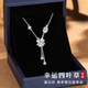 MZMZ four-leaf clover platinum necklace for women pt950 platinum fashion clavicle chain Double Eleven birthday gift for girlfriend and wife Direct delivery from the nearest warehouse/once/next day delivery Light luxury lucky four-leaf clover necklace for women