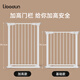 Liberton (Libodun) Treppe Zaun Kindersicherheitstür Leitplanken Küchenzaun Baby Tür Bar Haustier Isolation Hund Anti-Tür-Balkon Rail [Standard-Türbar] Geeignet für Breite 93-99cm