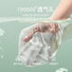 COCO SMART [2 packs] Girls' underwear development period 9-12 years old girl bra primary school girl stage small vest