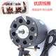 Industrial electric fan powerful motor motor high-power exhaust wall-mounted corner floor fan new and old models universal machine head FS-75 motor wire-controlled model