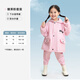 Jiangonggonghai clothing children's jumpsuit, outdoor children's waders, waterproof wading overalls and shoes to catch fish and catch the sea on the beach. Candy powder jacket + overalls / free storage bag 30 yards | It is recommended to take one size up for your daily shoe size