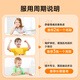 GEETOP儿童复合维生素b12营养修复神经抽动多动症叶酸美国进口b族青少年 3瓶巩固装