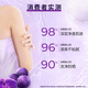 Lux -Duschgel Bubble Toner Duft Duschgel Traubenduft 690 g + weißer Pfirsichduft 690g