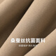 与狼共舞【含桑蚕丝】7A抑菌短袖T恤男2025夏季新款印花圆领青年上衣6029 卡其701 XL (180)