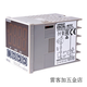欧姆龙（OMRON）温控器5-11151 E5EWL-R1TC