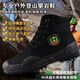 Bofeng Bovfn 3527 Brand Toile respirante Chaussures libératrices High-Top Labor Insurance Chaussures pour hommes Travailleurs migrants usurs Us Resistants non glissés en montagne Outdoor Chaussures de montage de mène résistant à un gilet à glissement.