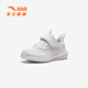 Zapatillas de zapatillas para niños de anta para niños 2025 primavera y otoño Nuevo velcro suave el suela cómoda y enérgica zapatillas de carrera Anta White H-1 31 pies de longitud aproximadamente 19.5 cm