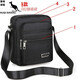 Kuqidaishu (kuqidaishu) Herrenbeutel Oxford Stoff Umhängetasche Herren -Crossbody -Tasche Freizeit Canvas Bag Herrenbeutel Rucksack kleiner Tasche Business Aktentasche [Y3519 Schwarz] Vier Reißverschluss Stil