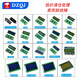 LCD1602A 12864 LCD display 5V solder header IIC/I2C module blue yellow green gray yellow screen 3.3V 5V blue screen (1 piece)