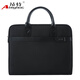 Ateyhoc business hand-held briefcase men's casual commuter office bag B4 large capacity customized document bag waterproof wear-resistant thickened information bag front and back with pocket 825 black (size: 380*310*55MM)