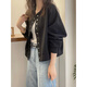 Aimaiyi Sweatshirt Cardigan Kurzjacke für Frauen im Europa frühen Frühling und Herbst 2025 Neue europäische Frauen-Mode-Baseball-Jacke Trendy Off-White [Original] L 100-115jin [Jin ist gleich 0,5 kg]