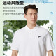 耐克（NIKE）套装男士 运动POLO衫翻领短袖T恤 跑步健身训练长裤舒适休闲裤子 单件上衣白/FN3895-100 M
