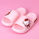 Katie Sanrio KT Cat Kinderstapel für Mädchen Sommer 2025 Neues Kulomi Girl Indoor Non-Slip-Eltern-Kind-Sandalen
