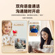 Guangchun camera home baby and elderly care mobile phone remote wireless indoor high-definition home 360-degree no-dead-angle recording video monitor 4G traffic dual-lens model + free 99 years of free traffic + no network recommendation