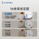Ecovacs T80 Sweeping Robot Robot constante Roller de presión móvil Robot de lavado de piso y limpieza Integrada de limpieza automática Smart Home Water Supply Dex68 [Subsidio nacional]