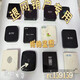 Lehnen Sie das Netzwerk-Set-Top-Box China Mobile Telecom Unicom Cancels Account Stornierung von Breitbandfaser-Katze ZTE Magic Hundert Box Lades Mobile Set-Top-Box mit vollständigem Zubehör