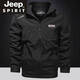 JEEP SPIRIT Jeep Spring and Autumn Casual Sports Jacket Men's Large Size Versatile Outdoor Waterproof Charger. Youth Hooded Black 9928 XL