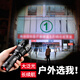 神鱼（SHENYU）手电筒强光可充电式户外超亮远射小型迷你便携家用耐用氙气led灯 9900w:18650锂电:一电一充